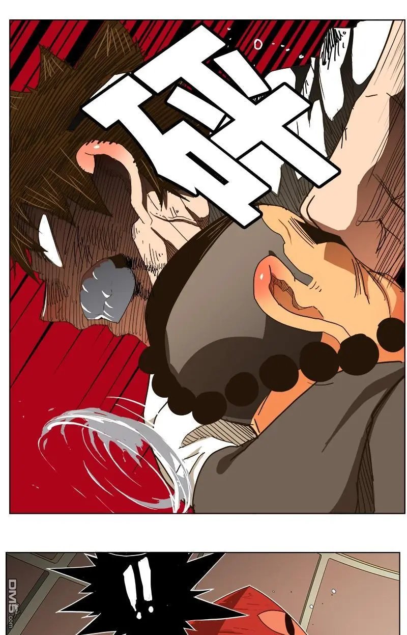 第244话