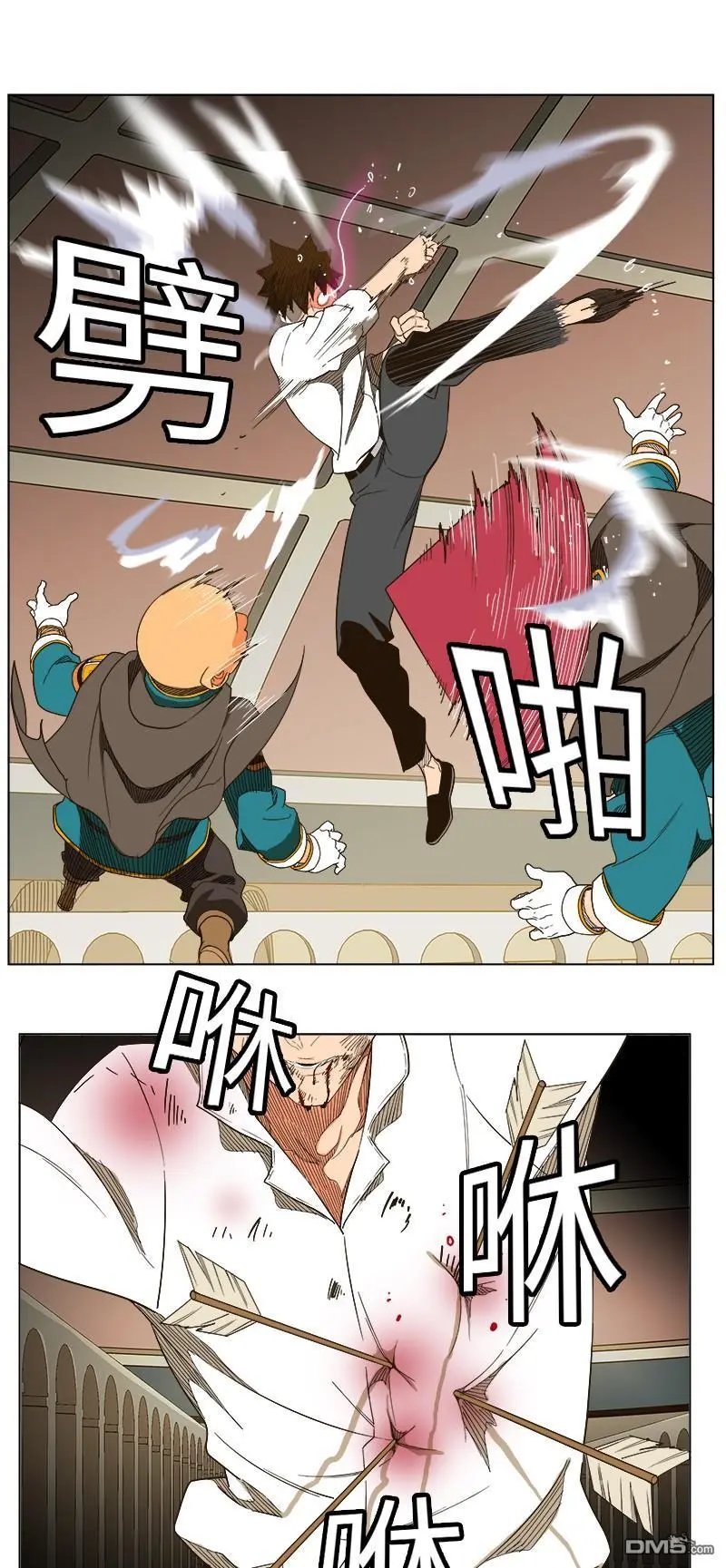 第244话