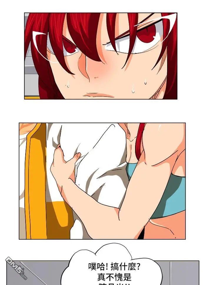 第245话