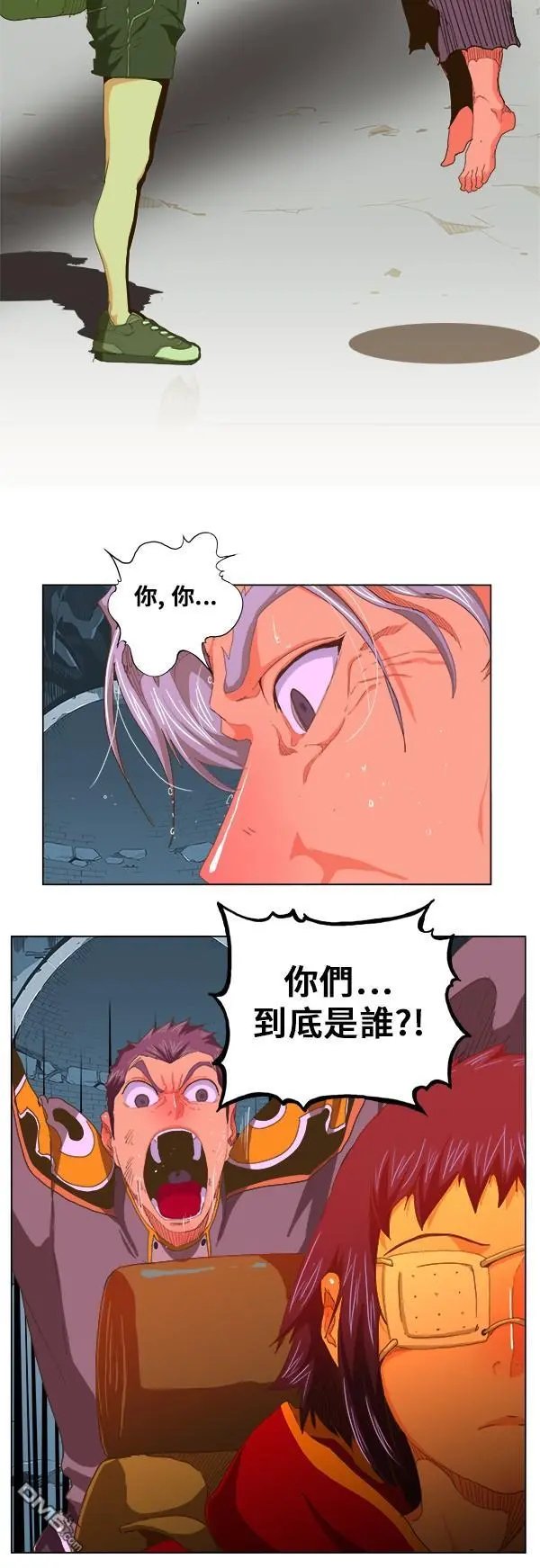 第246话