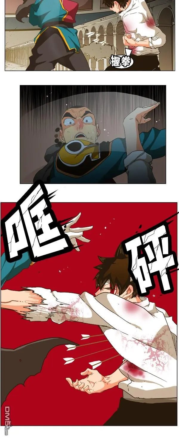 第247话