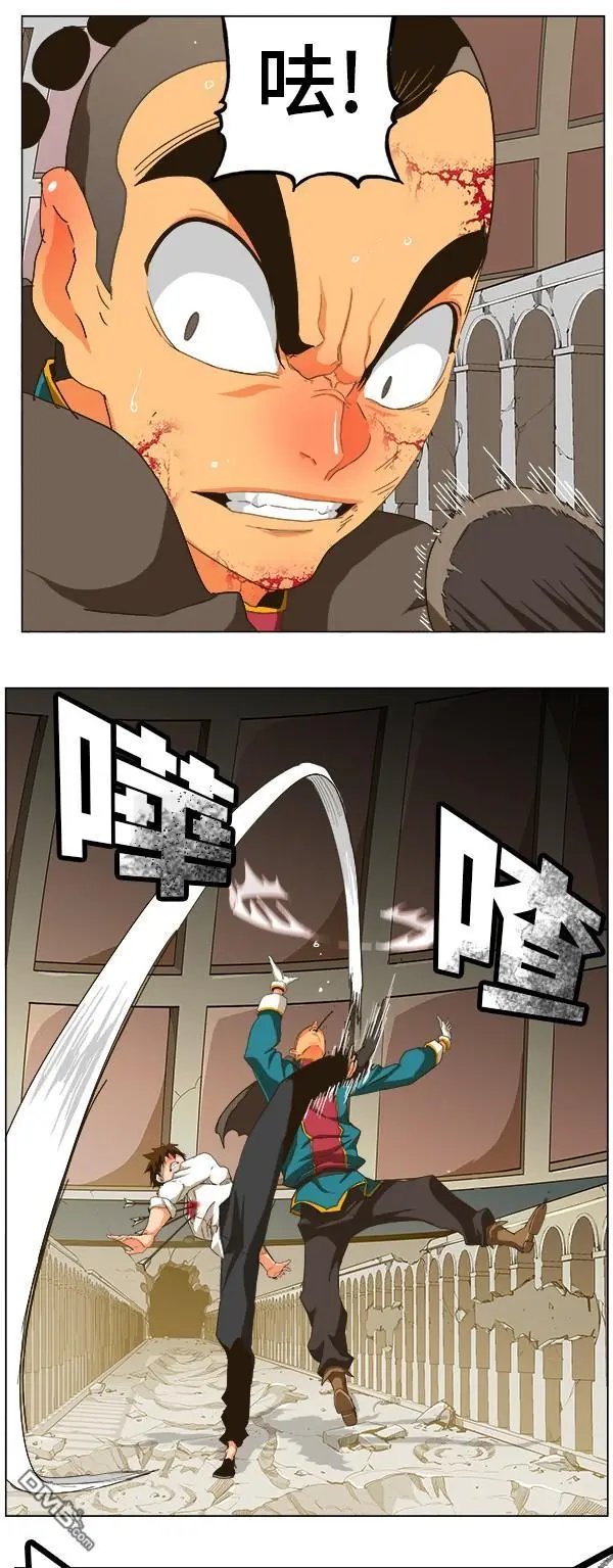第247话
