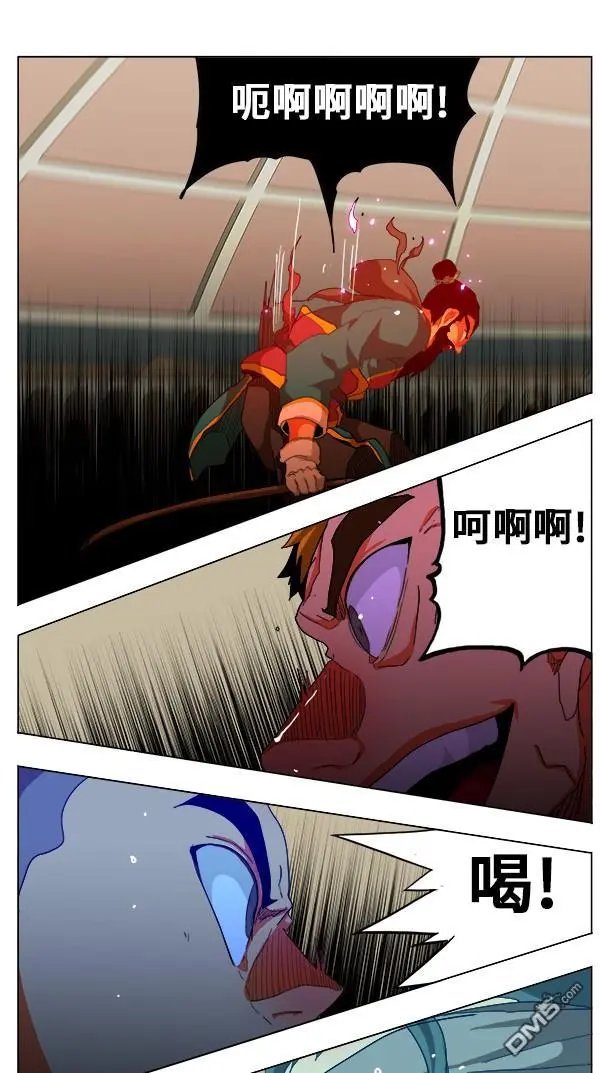 第247话