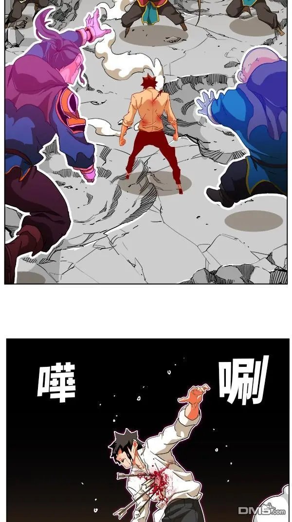 第247话