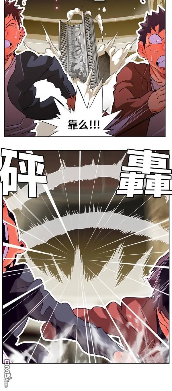 第247话