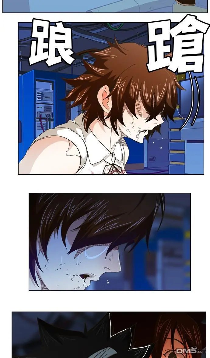 第248话