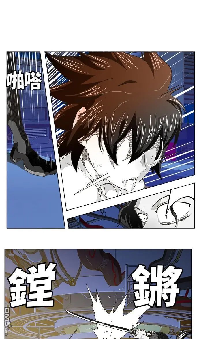 第248话