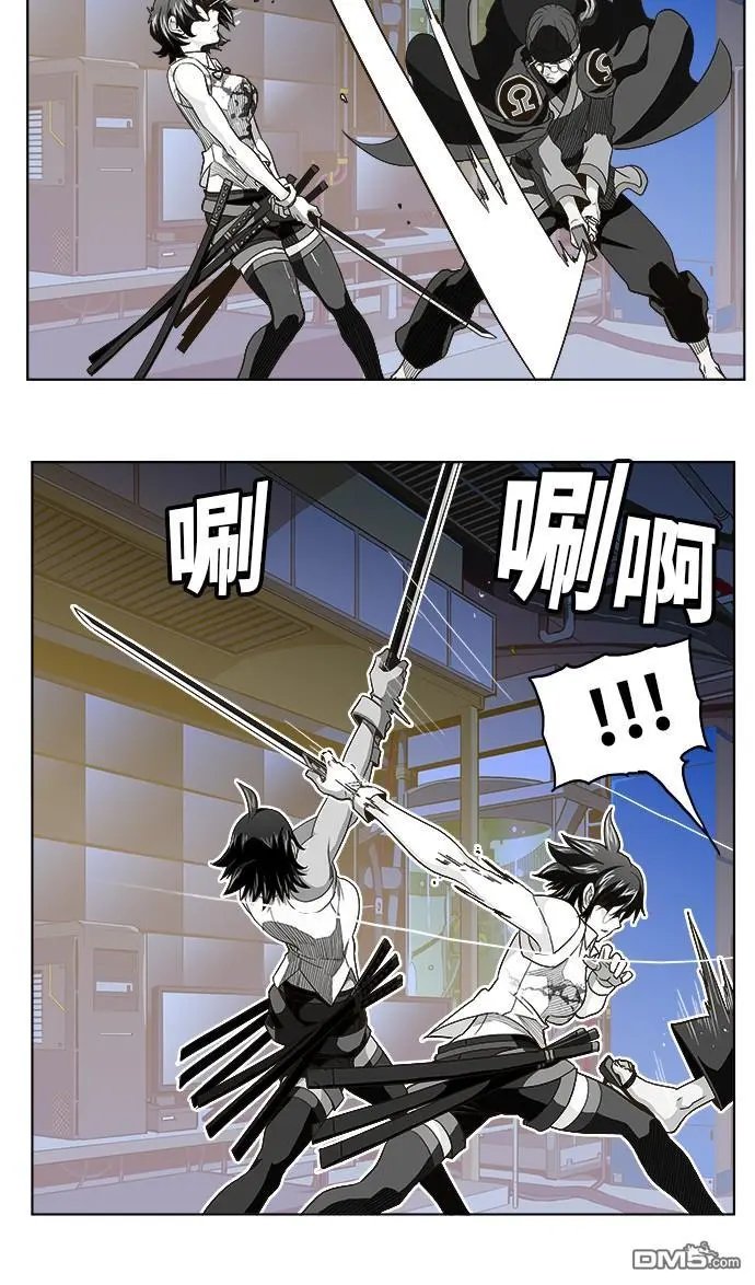 第248话