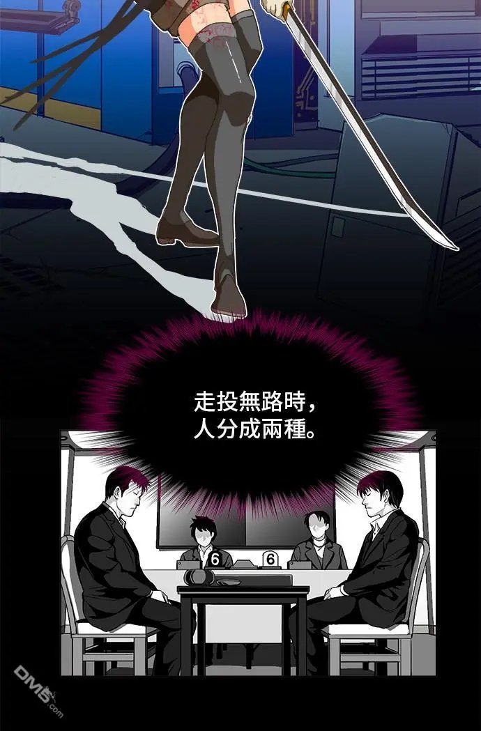 第248话