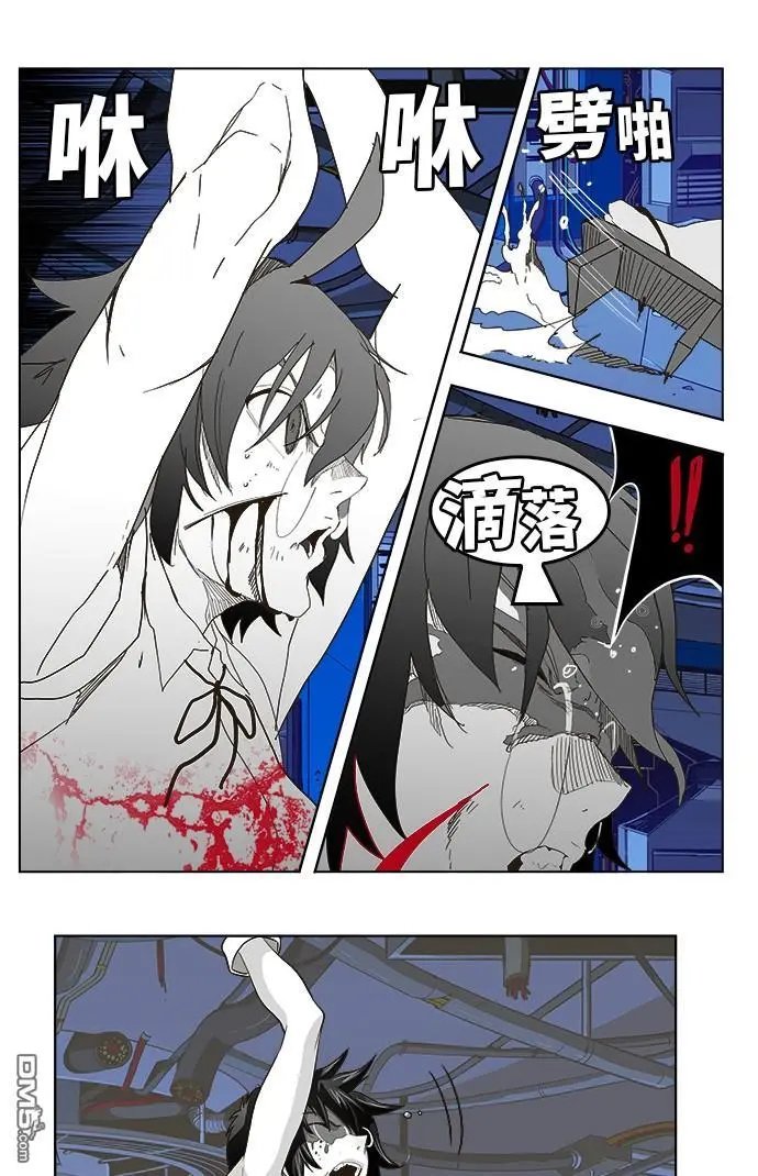 第248话