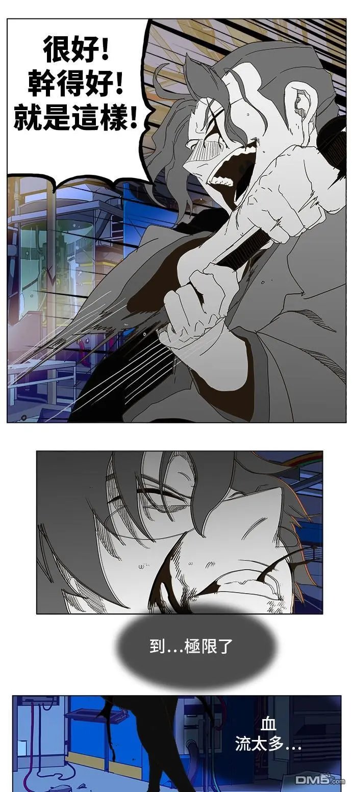 第248话