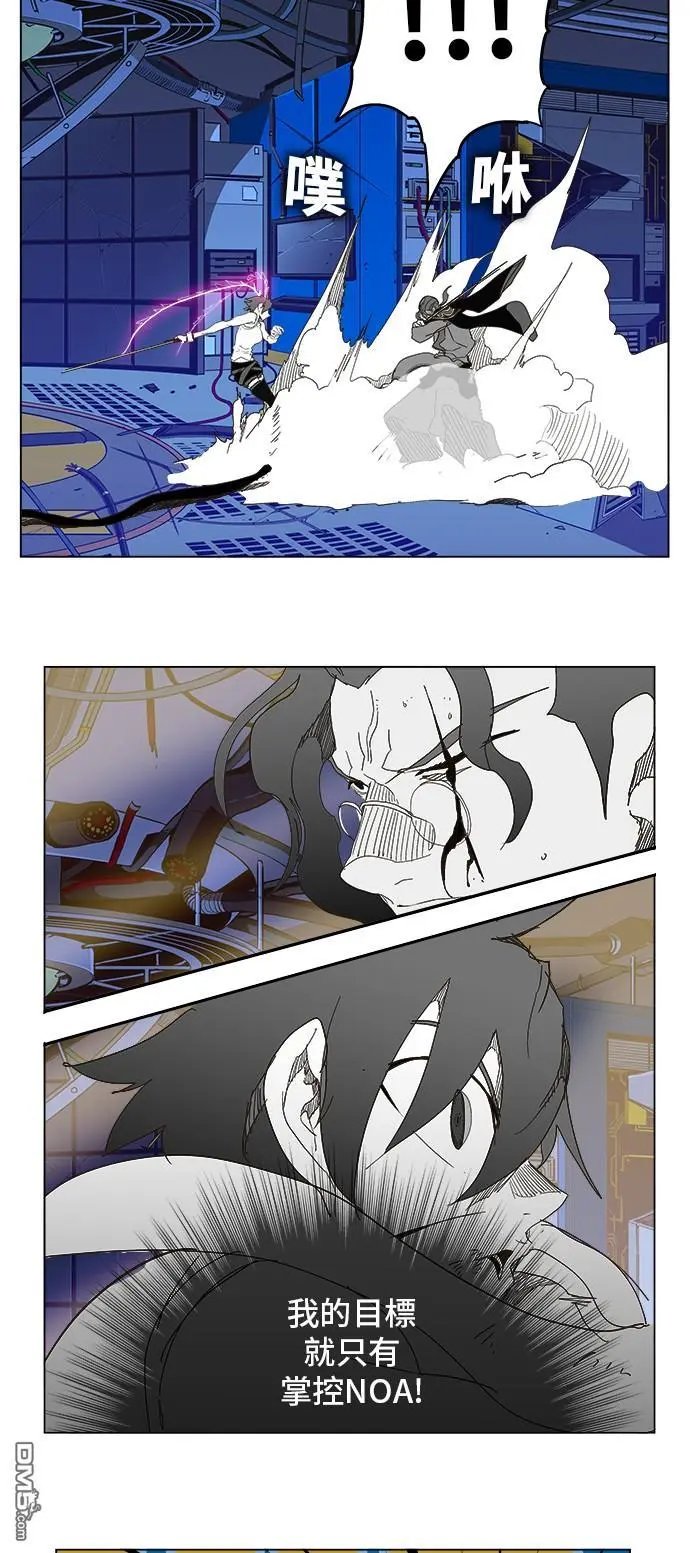 第248话