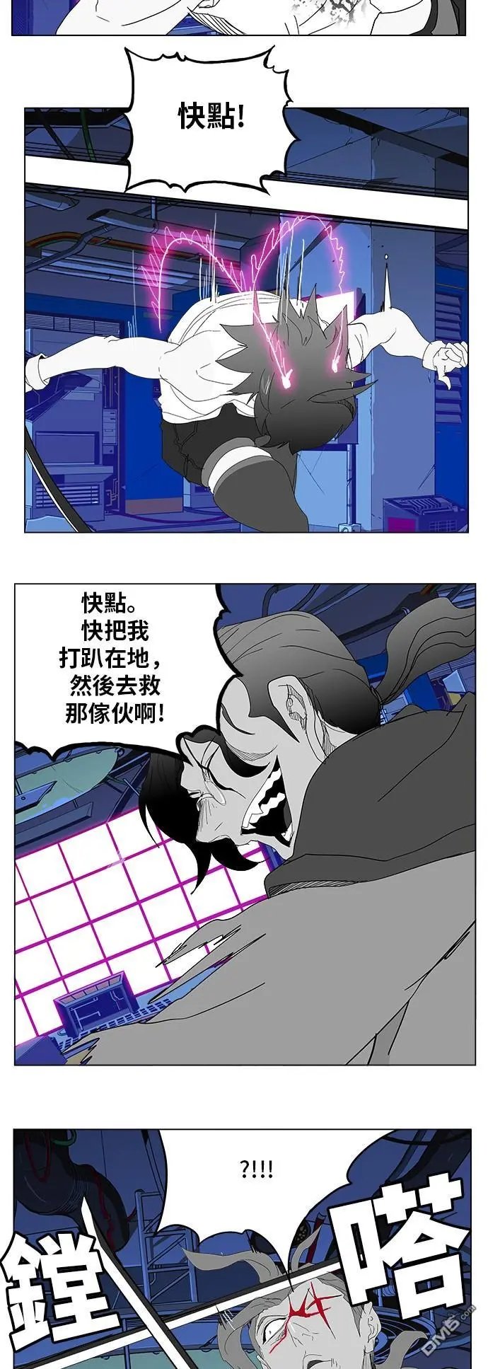 第248话