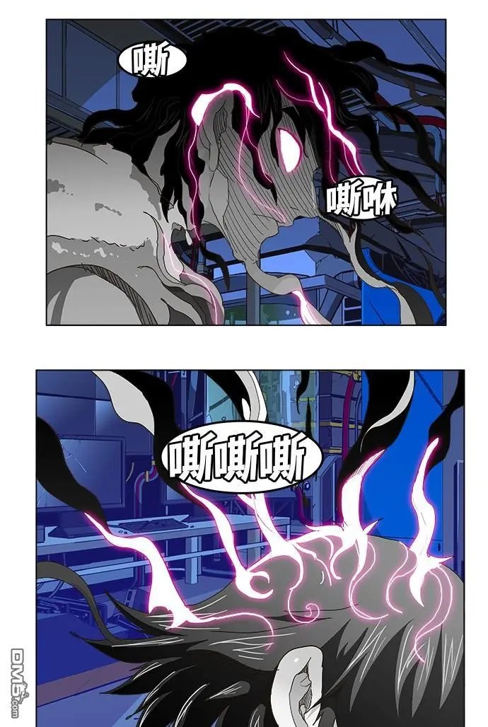 第248话