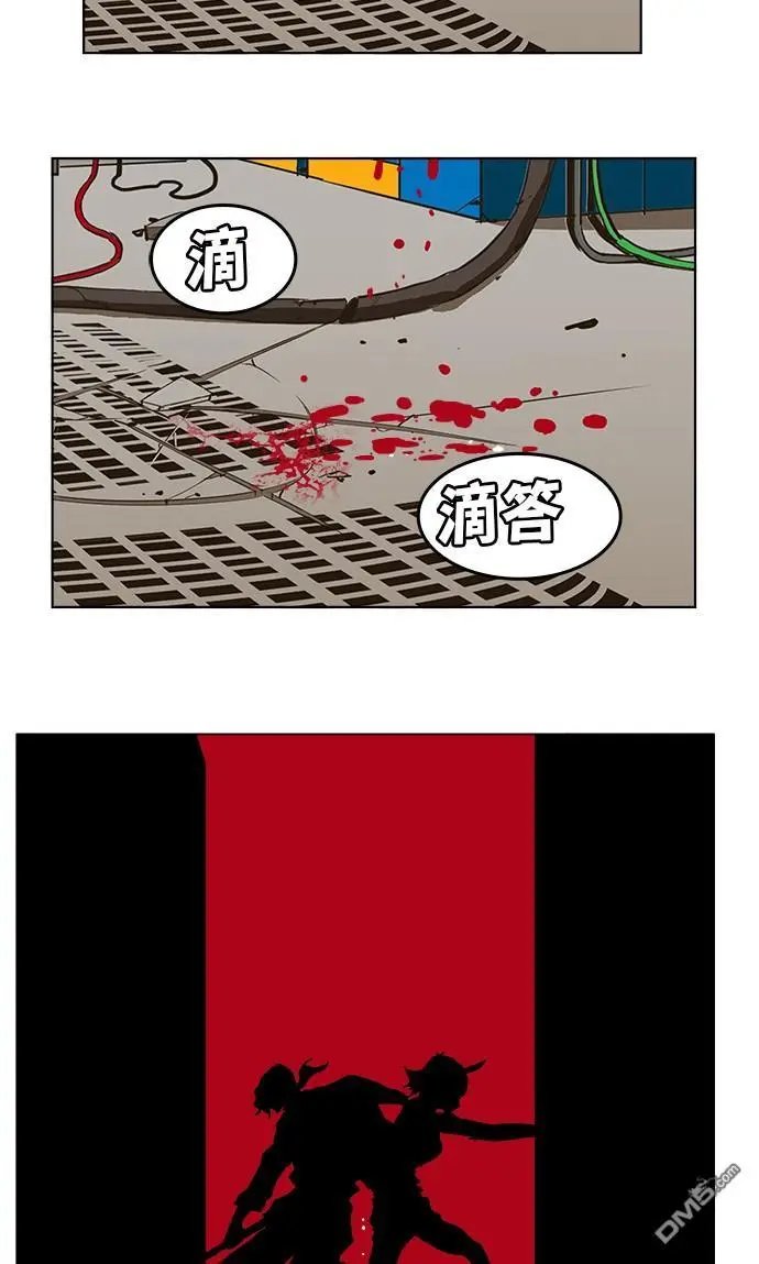 第248话