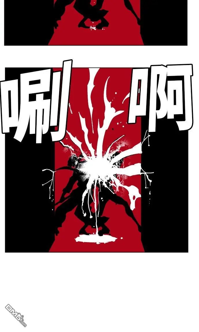 第248话