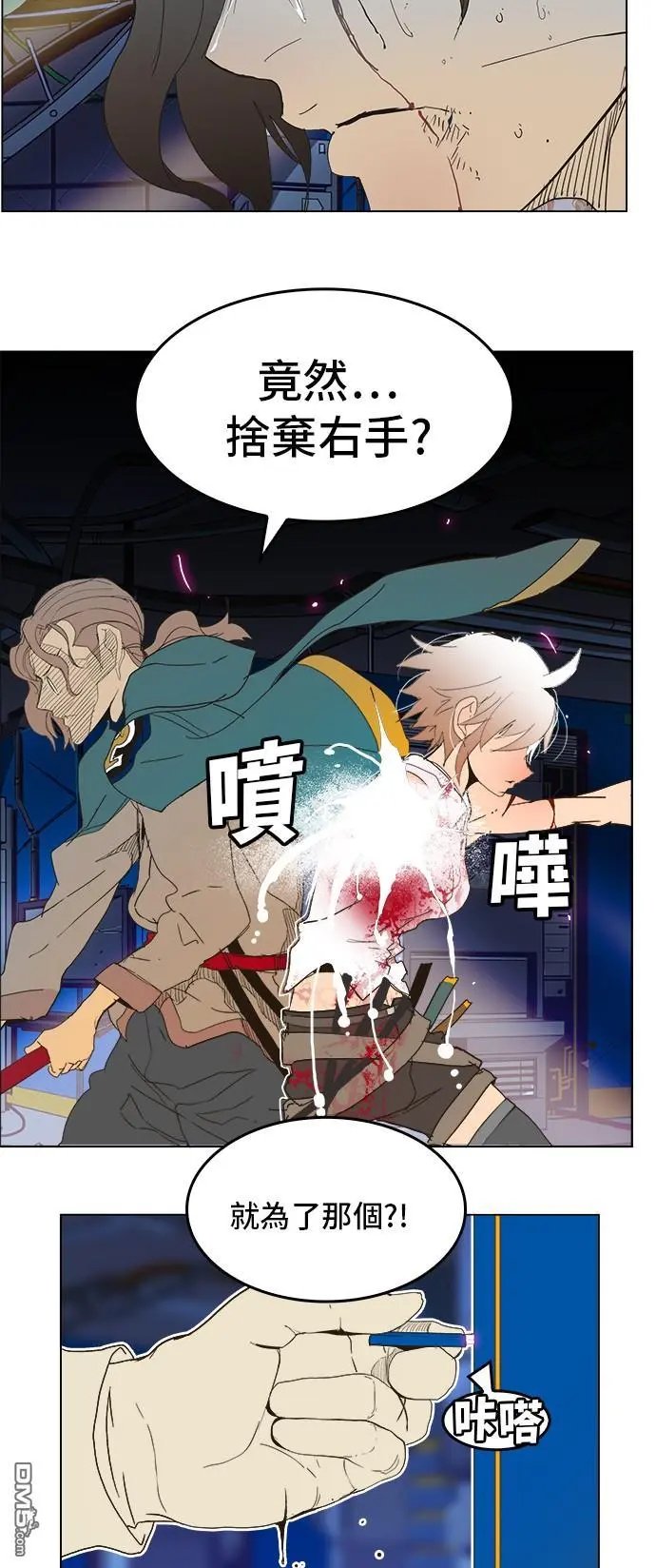 第248话