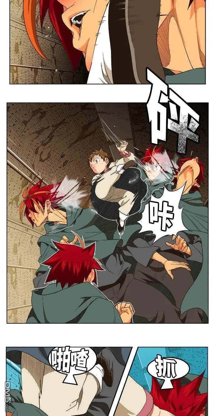 第249话