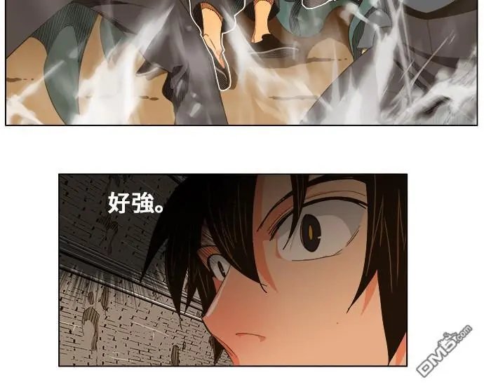 第249话