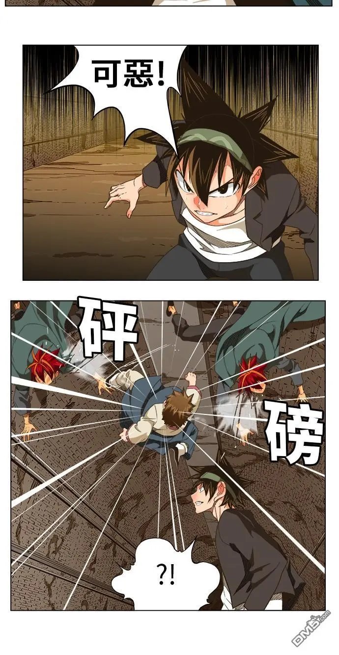 第249话
