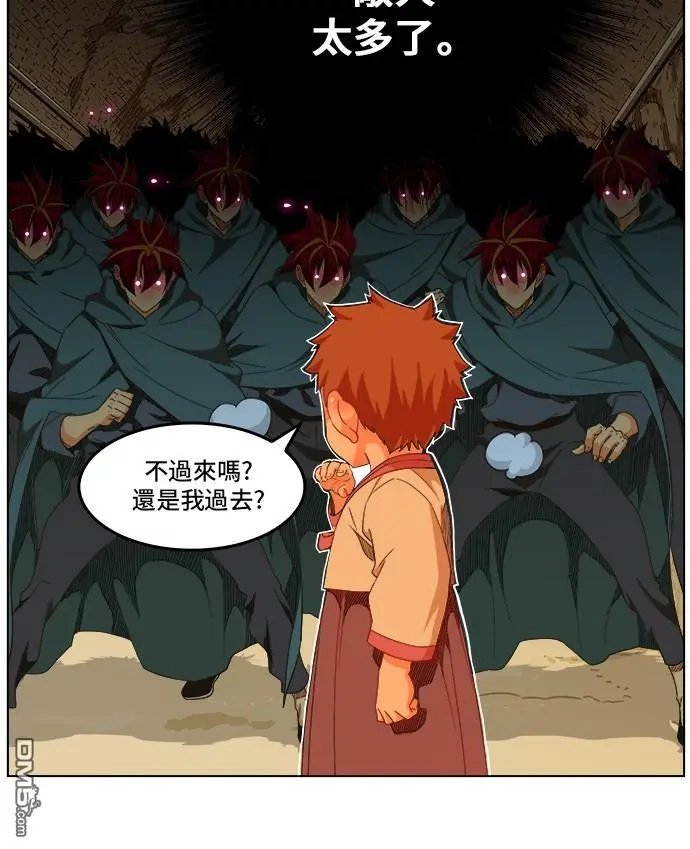 第249话