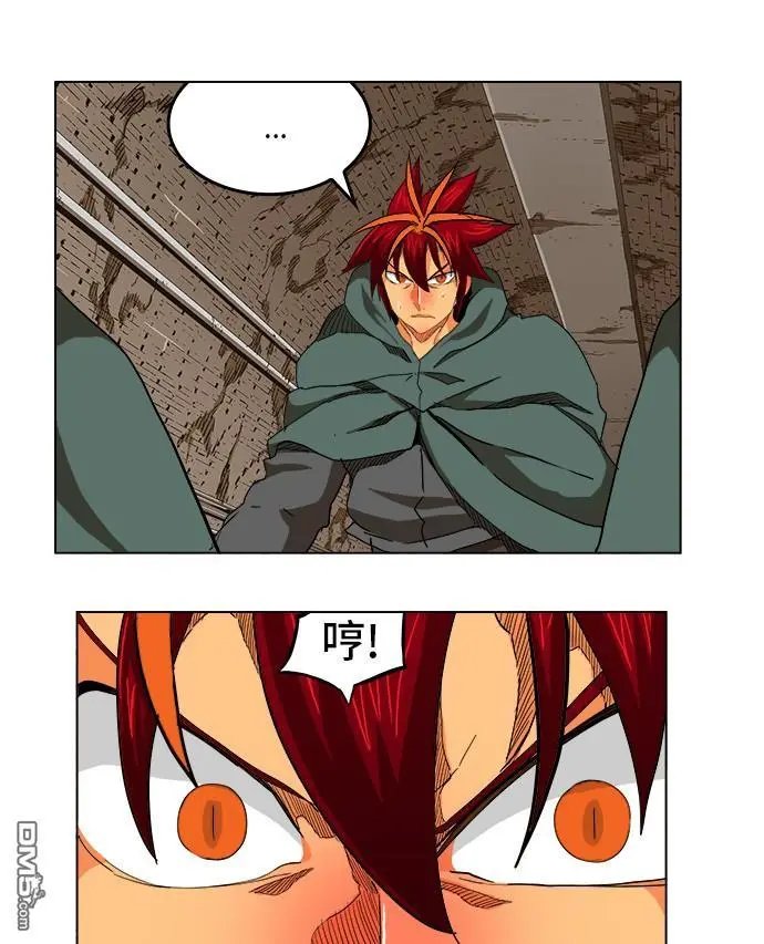 第249话