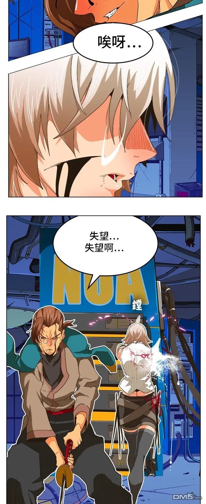 第249话