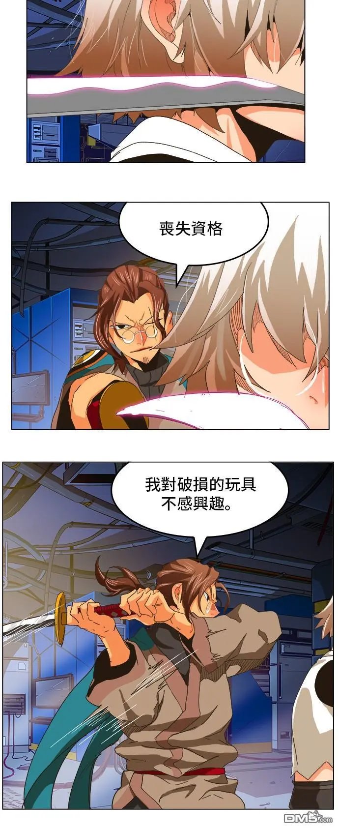 第249话
