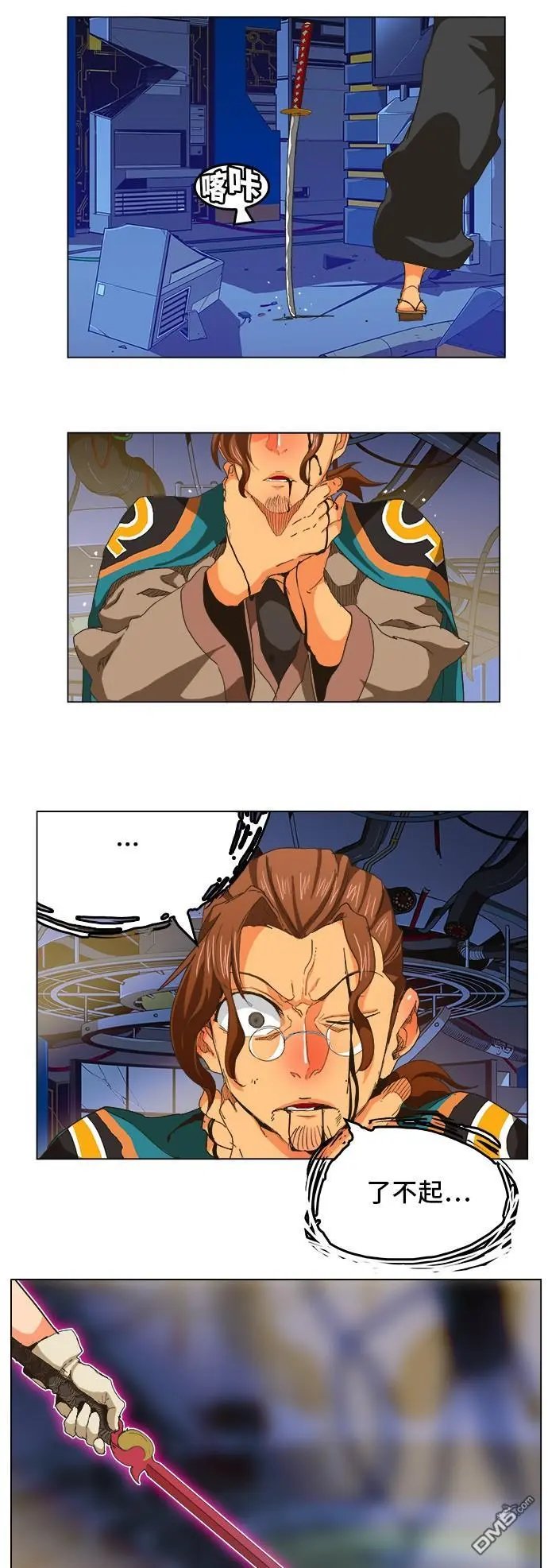 第249话