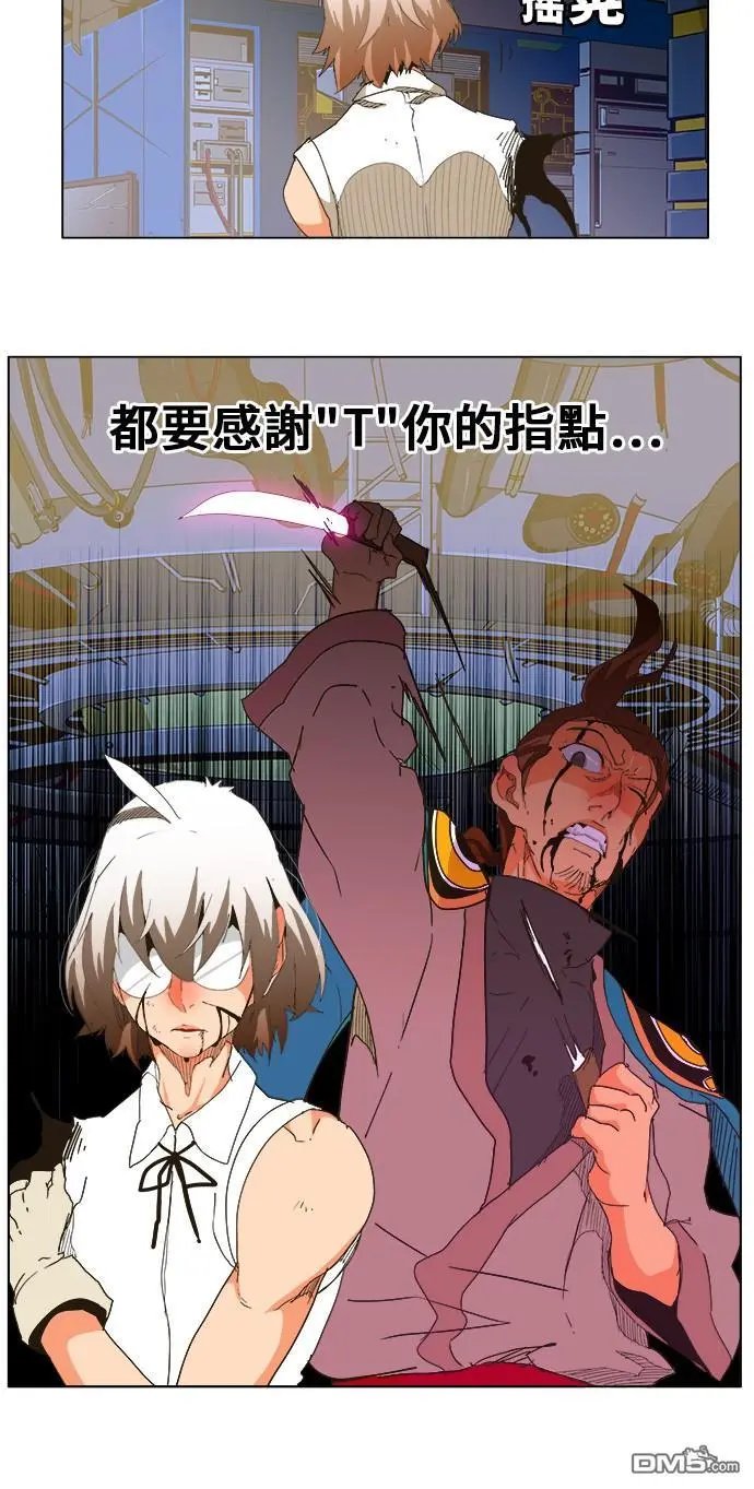 第249话