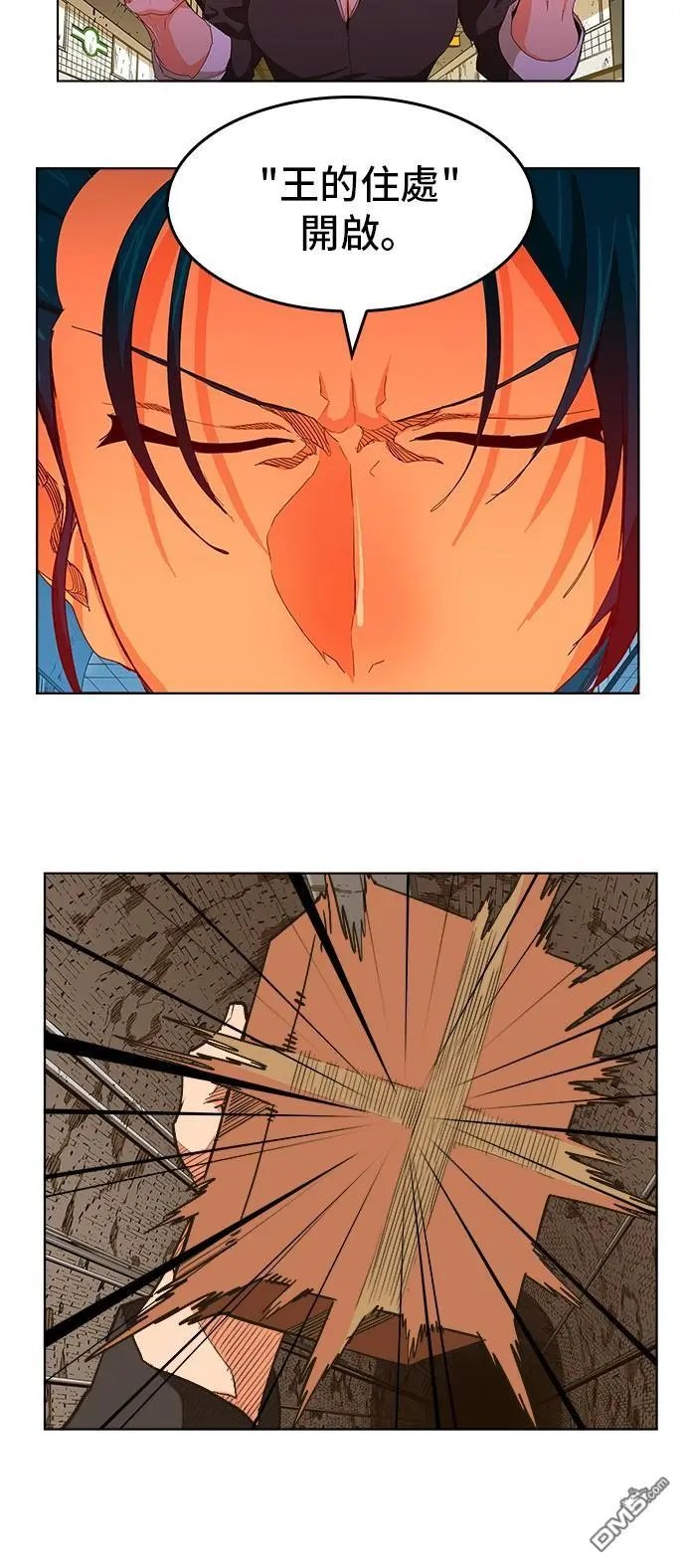第249话