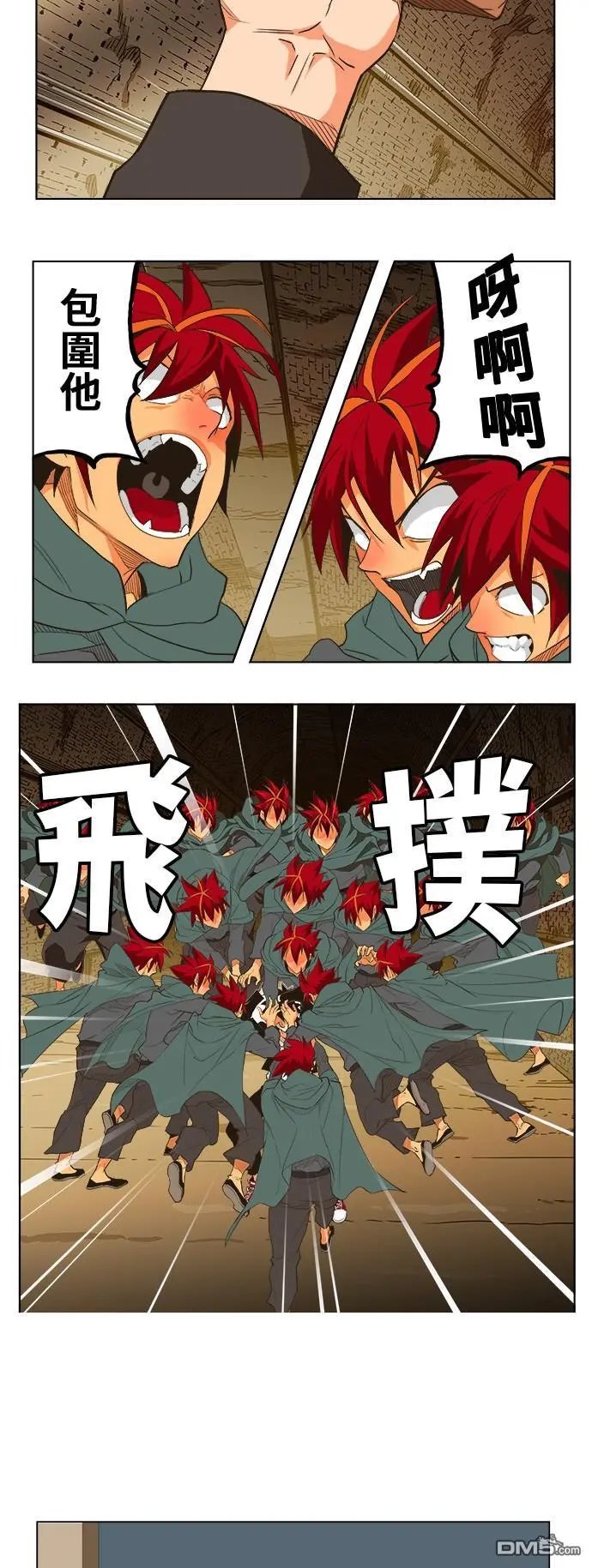 第249话