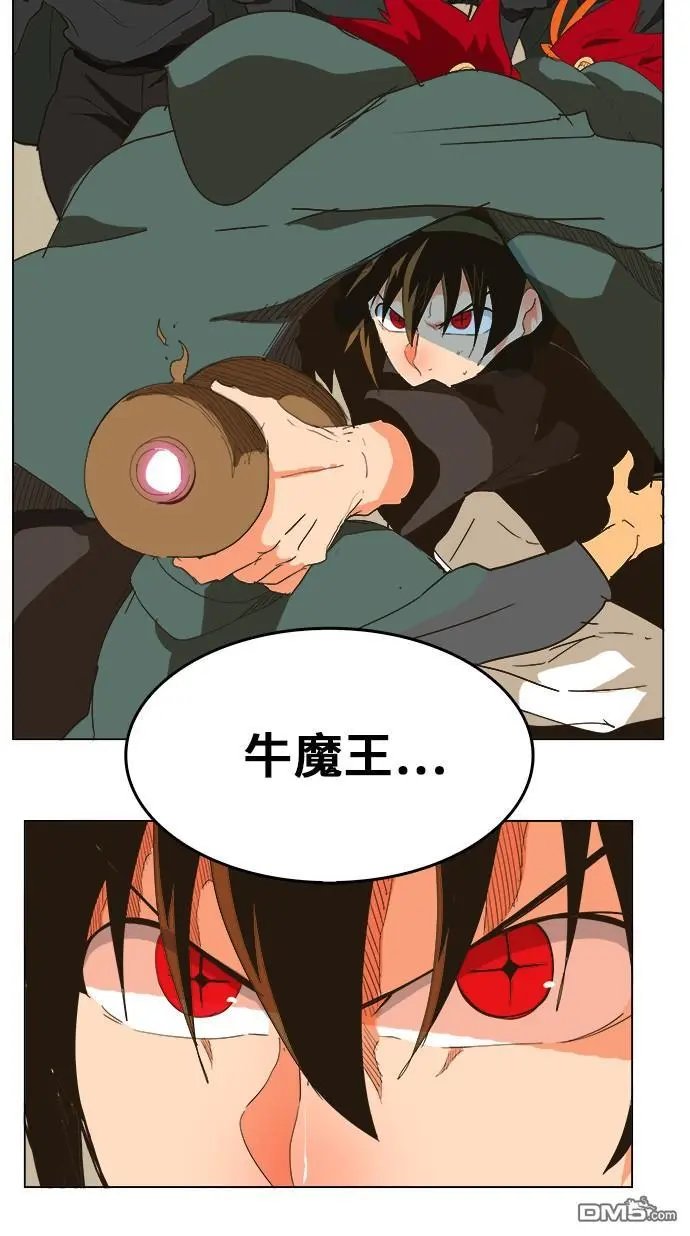 第249话