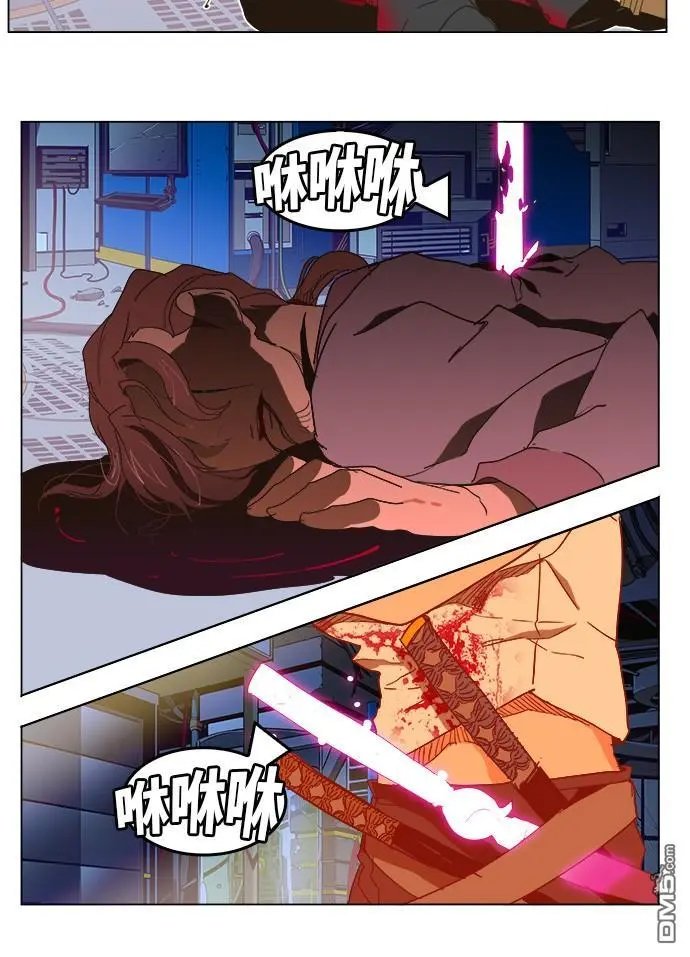 第249话