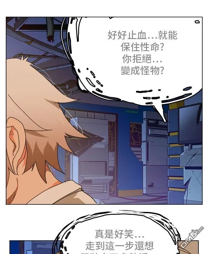第249话