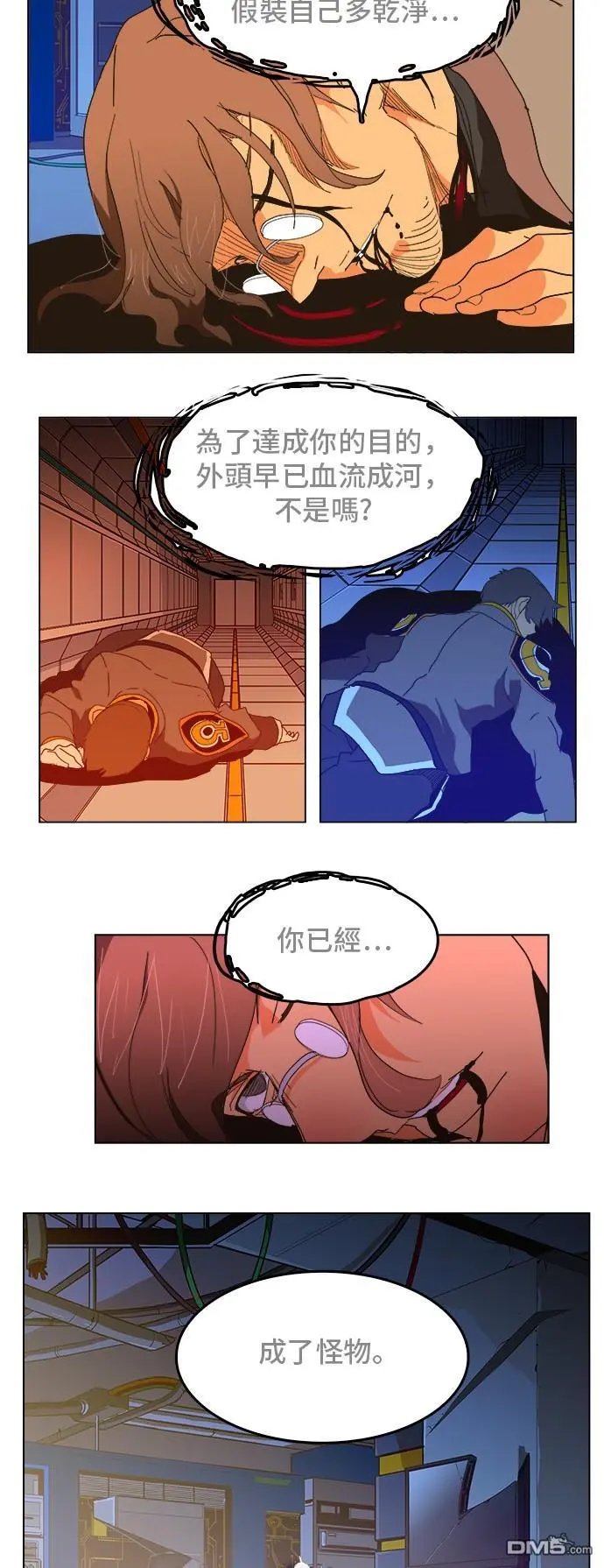 第249话