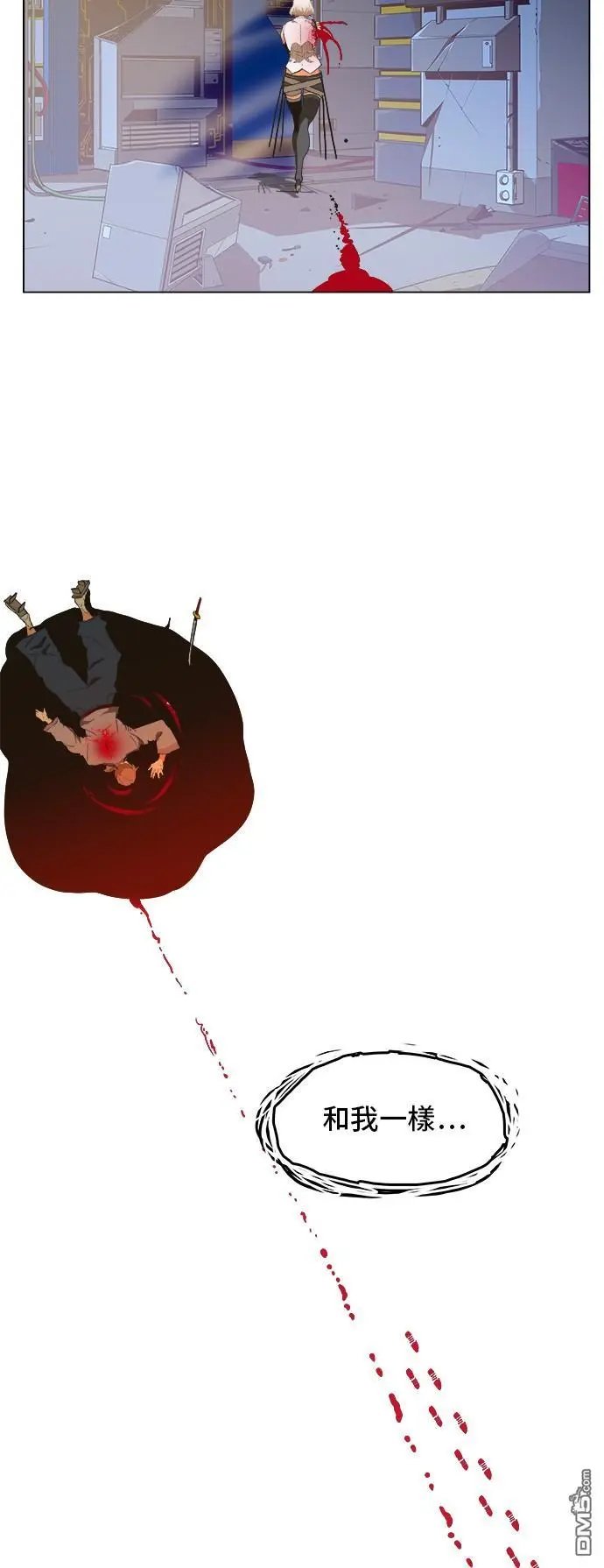 第249话