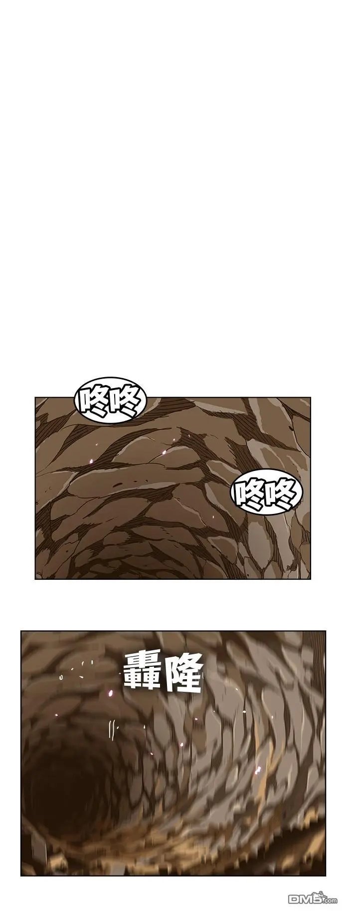 第249话
