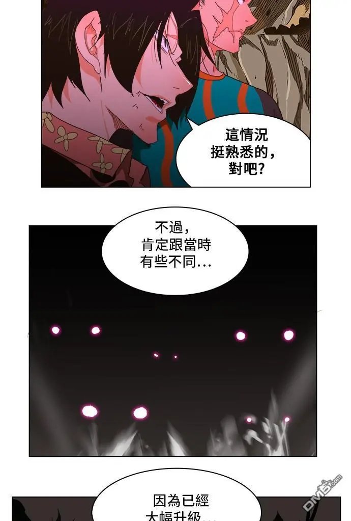 第249话