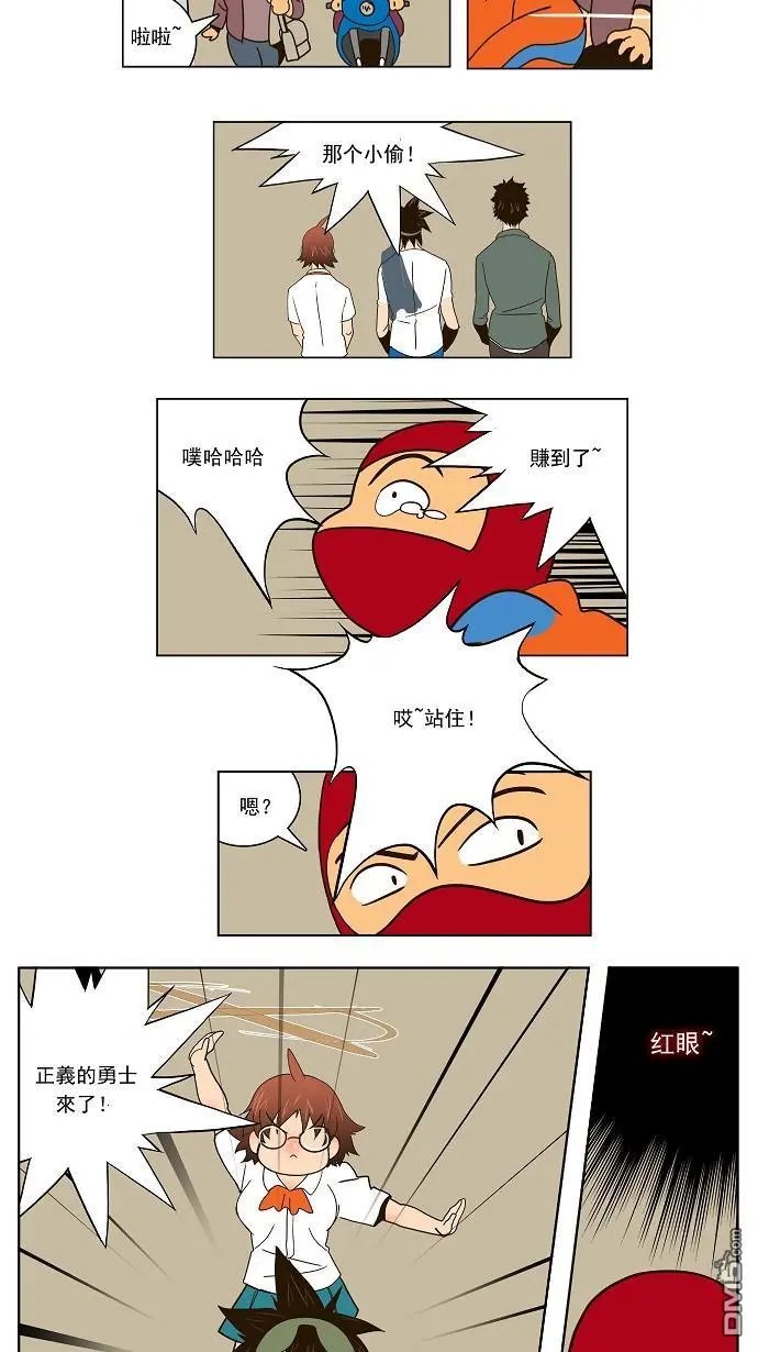 第25话