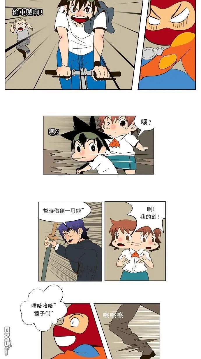 第25话