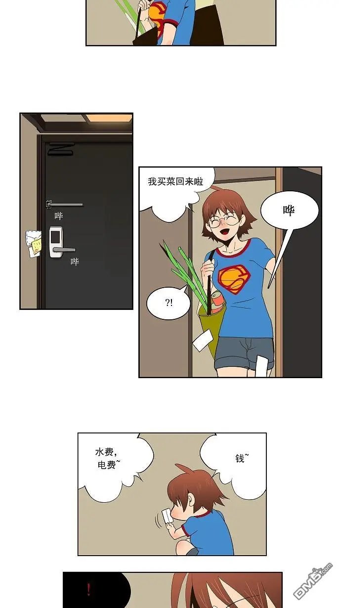 第25话
