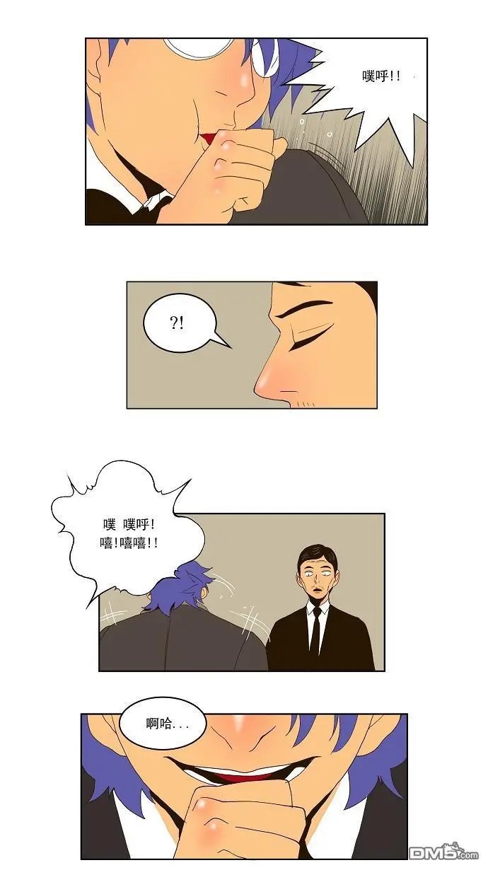 第25话