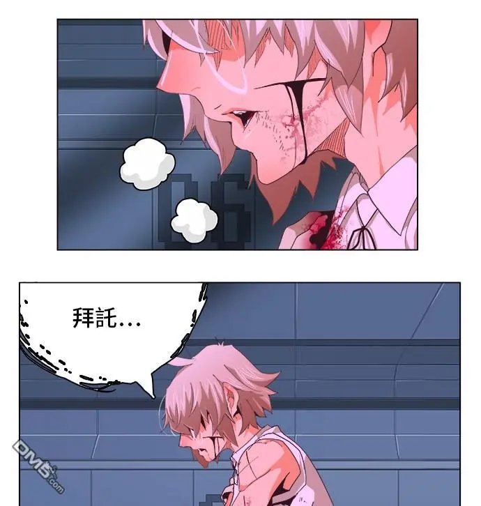 第250话