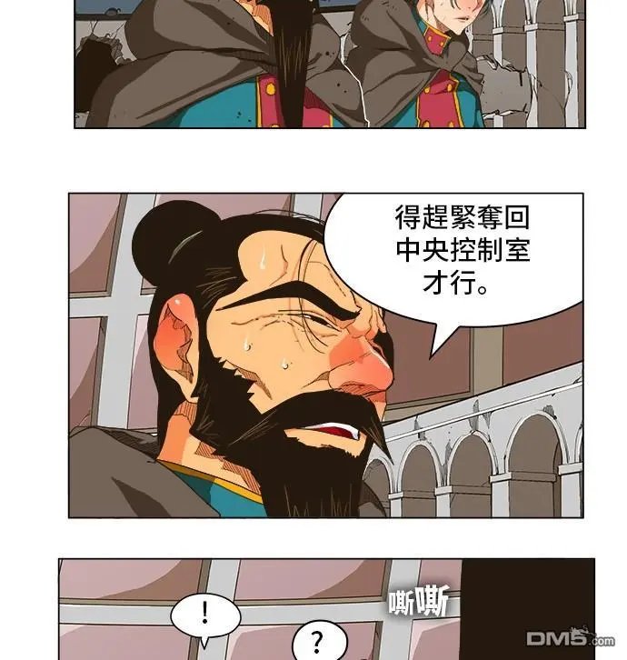 第250话
