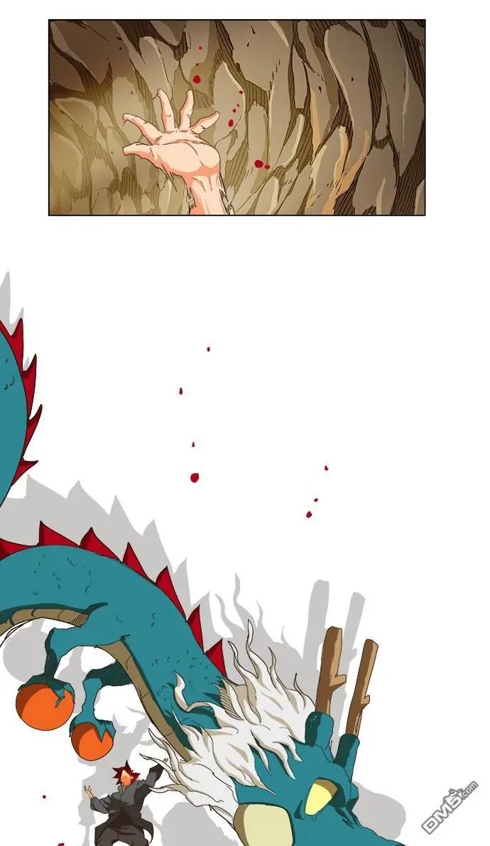 第250话