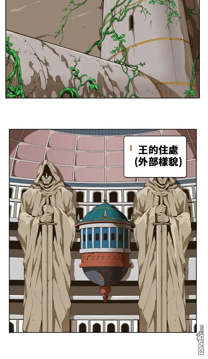 第250话