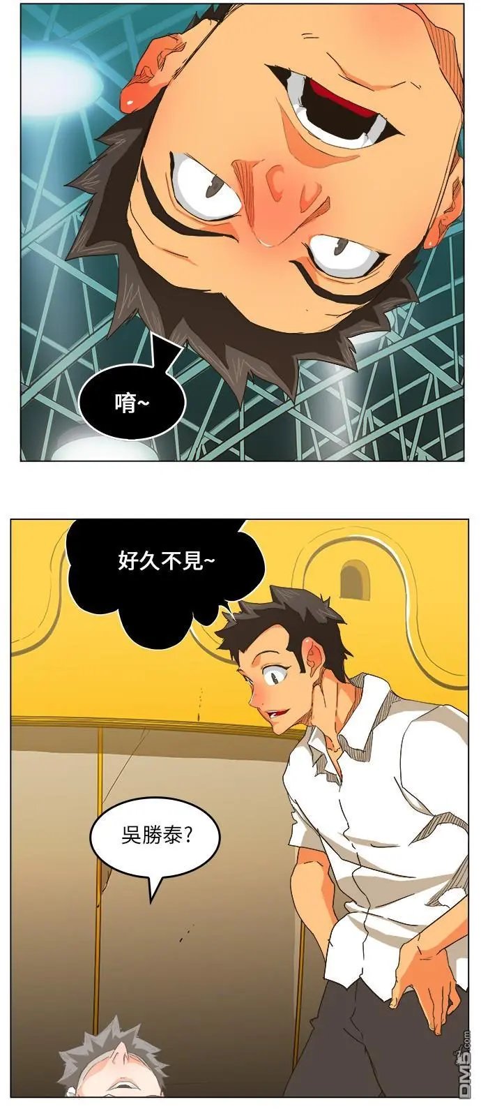 第251话