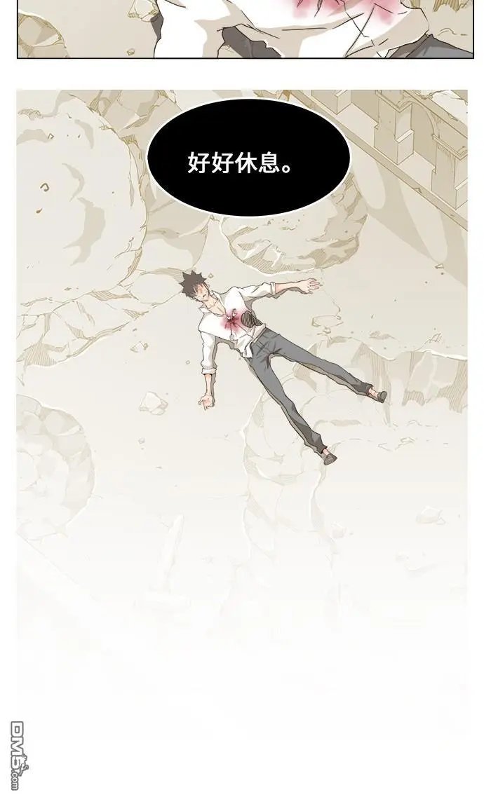 第251话