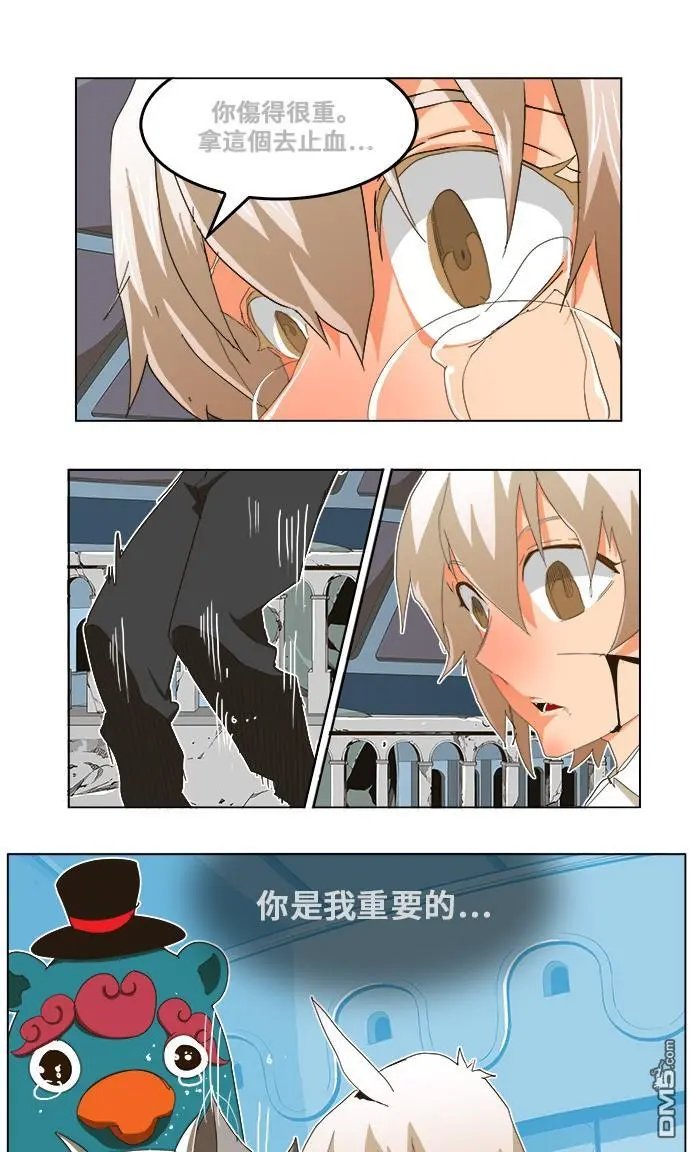 第251话